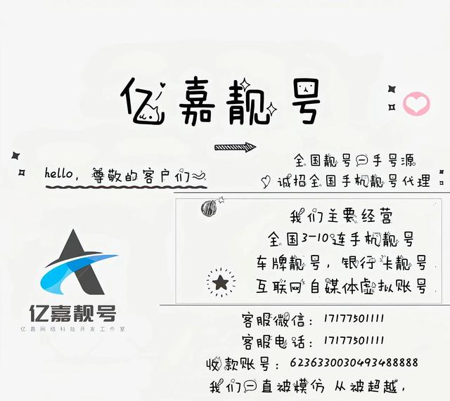 手機代理ip，手機代理ip海外免費？