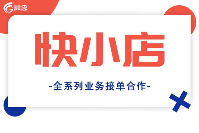 酒水代理加盟免費(fèi)鋪貨平臺(tái)，酒水代理加盟免費(fèi)鋪貨平臺(tái)有哪些？