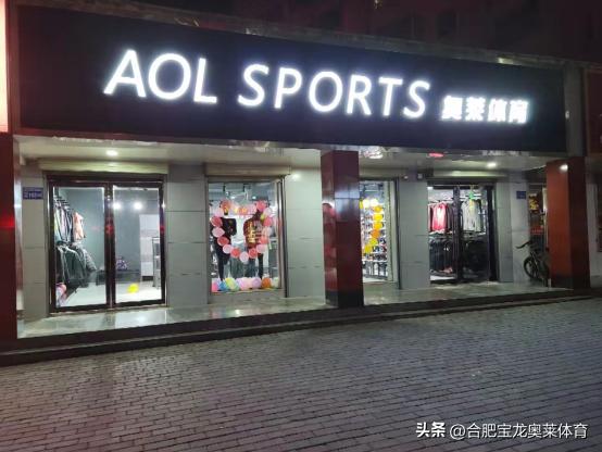 免費鋪貨的加盟店鞋子，女鞋加盟免費鋪貨？