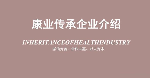 油漆品牌代理加盟，油漆涂料廠加盟？