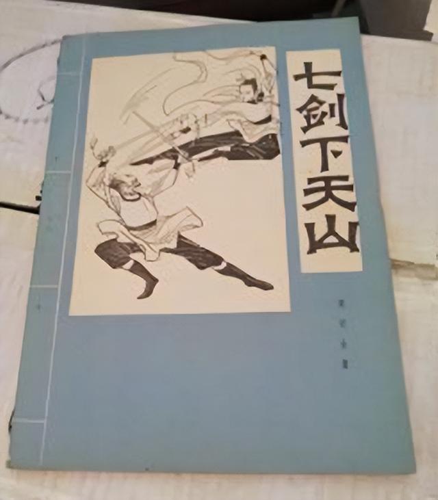 代理工具訪問網(wǎng)絡是什么意思啊，代理工具訪問網(wǎng)絡是什么意思呀？