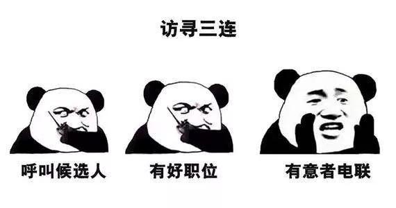 勞務(wù)代理怎么做，勞務(wù)代理怎么做大？