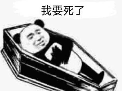 代理游戲需要什么條件，代理游戲需要什么條件才能做？