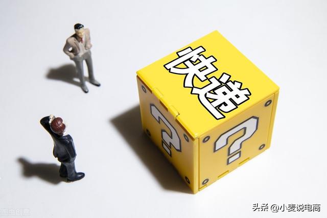 網(wǎng)店代理免費(fèi)一件代發(fā)貨源去哪里找，網(wǎng)店代理免費(fèi)一件代發(fā)貨源去哪里找到？