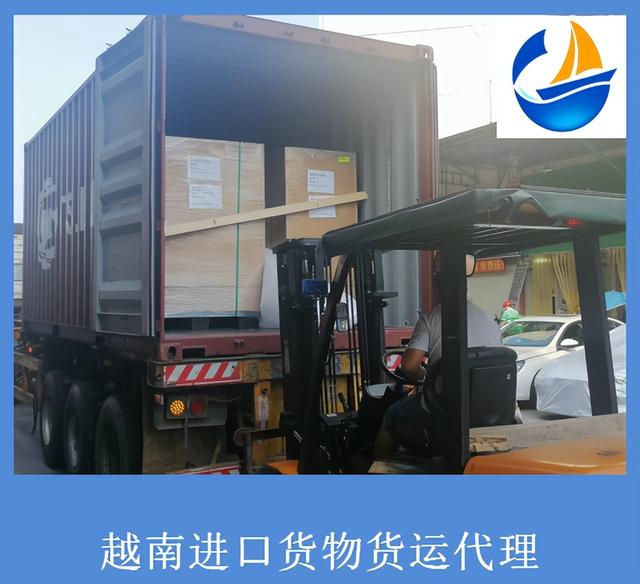 外貿代理進口公司怎么收費，貿易公司代理出口收費？