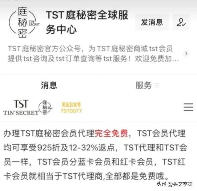 招代理圖片，招代理圖片_三個(gè)字？