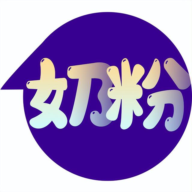 成人用品代理一件代發(fā)可靠嗎，成人用品批發(fā)貨源一件代發(fā)？