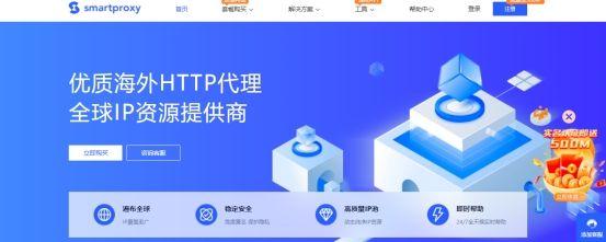 vps代理軟件，vps代理平臺(tái)？