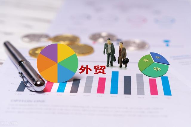 代理進(jìn)出口公司，外貿(mào)出口代理收費(fèi)標(biāo)準(zhǔn)？
