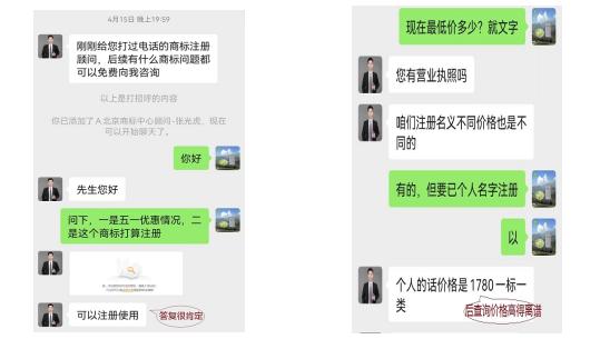 金代理的秘密漫畫(huà)版，金代理的秘密半血族__啵樂(lè)_-_腐味滿滿？