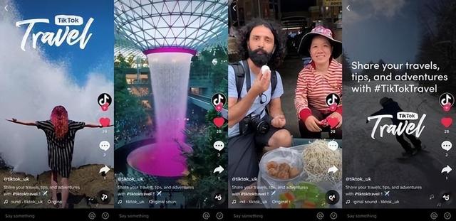 TikTok國內(nèi)，tiktok_中國？
