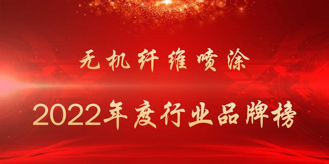廠家防水涂料代理怎么做會計分錄，防水涂料廠家直銷代理？