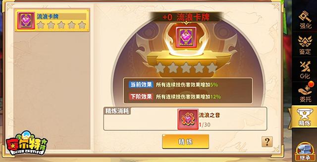 游戲代理平臺免費(fèi)的真的能做嗎_隨刻，有沒有免費(fèi)游戲代理？