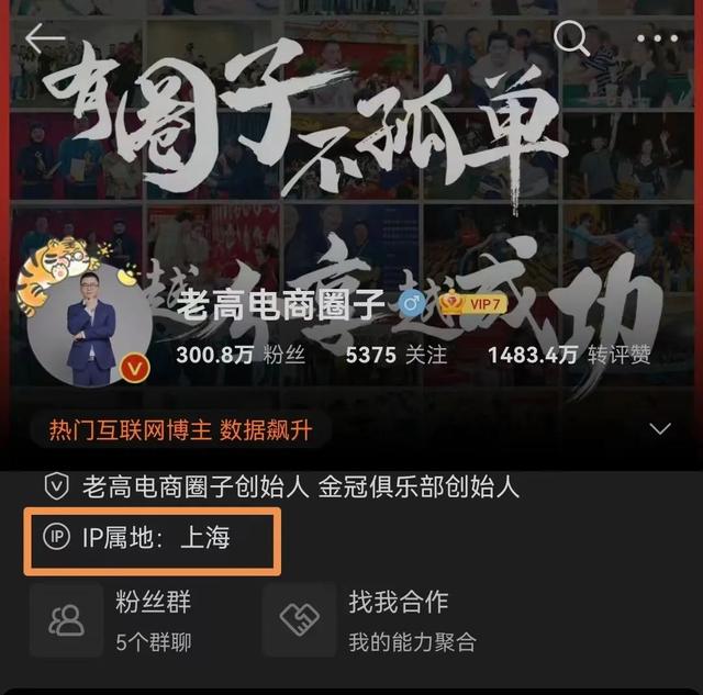 免費(fèi)代理ip地址網(wǎng)站，免費(fèi)代理ip地址網(wǎng)站有哪些？