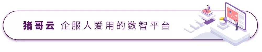 代理記賬專業(yè)公司，代理記賬公司司？
