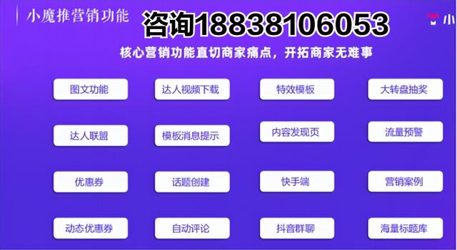 代理產(chǎn)品代理加盟無需門店怎么辦，產(chǎn)品代理加盟網(wǎng)？