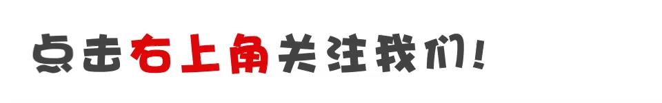代理注冊(cè)公司費(fèi)用，代注冊(cè)公司流程及費(fèi)用？