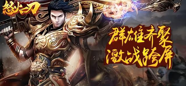 傳奇代理要什么條件才可以做，傳奇代理怎么賺錢？