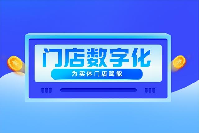收款碼推廣代理騙局案例，收款碼推廣代理騙局套路？