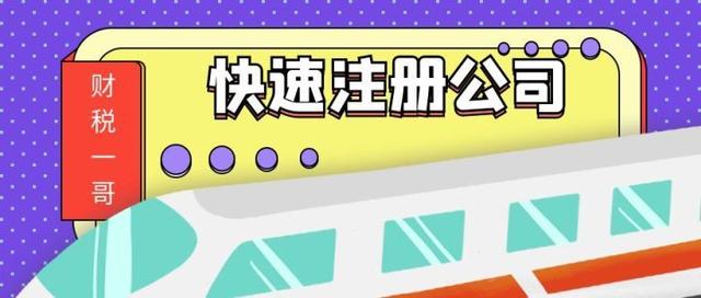 公司代理記賬都做什么工作，公司代理記賬都做什么工作內(nèi)容？