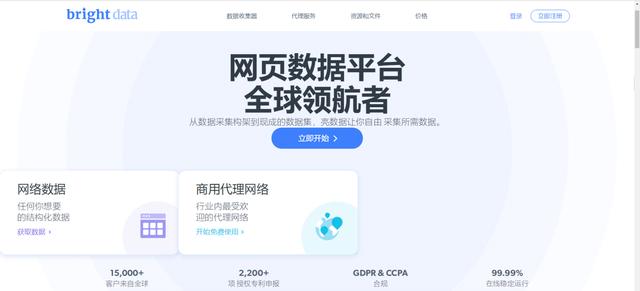紙飛機(jī)永久免費(fèi)的ip代理，紙飛機(jī)代理ip地址？
