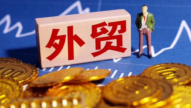 進(jìn)出口代理公司，進(jìn)出口代理公司是干什么的？