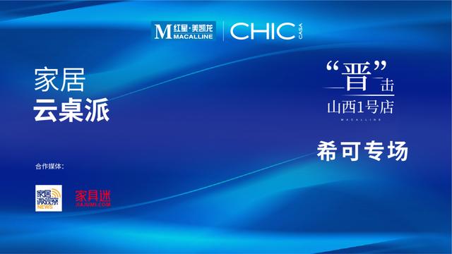 油漆廠家代理加盟哪家好，油漆廠家代理加盟哪家好點(diǎn)？