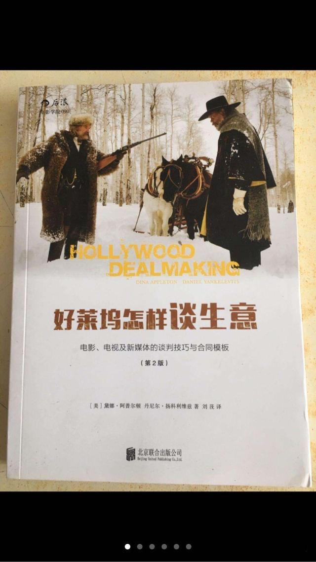 索尼代理錄制，索尼代理錄制設(shè)置？