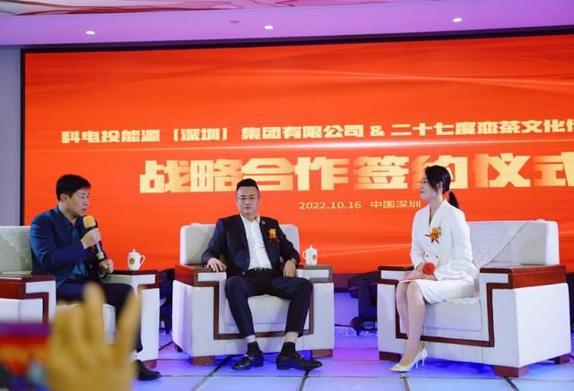 公牛新能源充電樁代理，公牛新能源充電樁代理加盟？