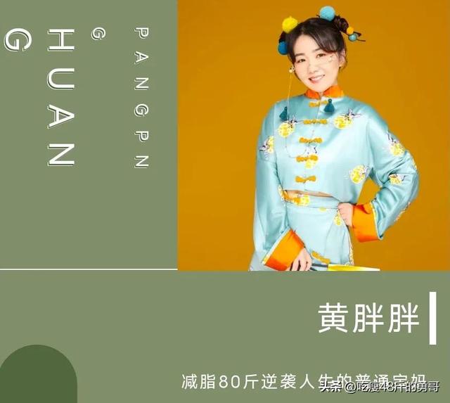 安馨減肥產(chǎn)品3021價格蛋白飲，安馨減肥產(chǎn)品3021價格表？