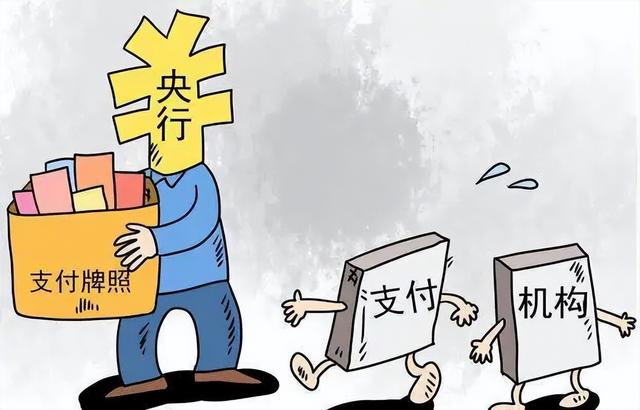 聚合支付代理賺錢嗎，聚合支付代理賺錢嗎安全嗎？