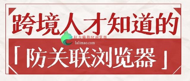 網(wǎng)站代理瀏覽器哪個好用，瀏覽器網(wǎng)頁代理？