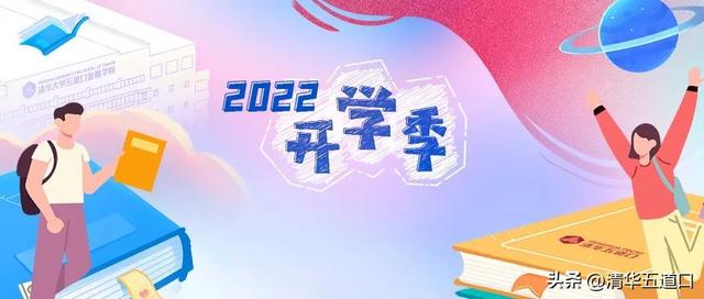 專利代理師報考條件2021，專利代理師報考條件2022？
