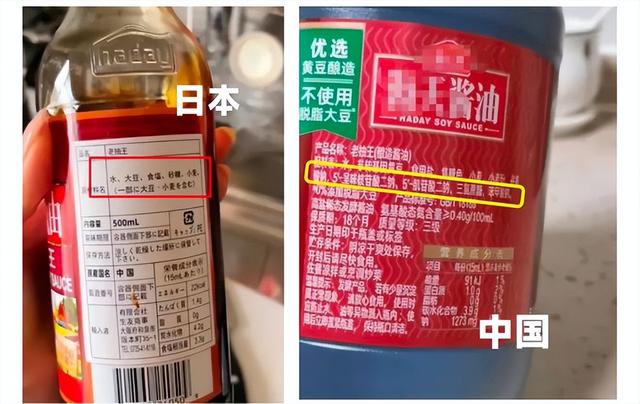 游戲王代理版和日版的區(qū)別，游戲王代理版和日版的區(qū)別大嗎？