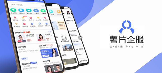 代理公司注冊(cè)要提供什么資料，代理公司注冊(cè)要提供什么資料呢？
