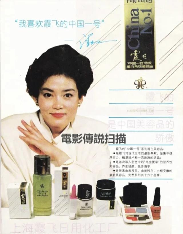 化妝品代理網(wǎng)免費(fèi)拿貨SKII，免費(fèi)鋪貨免費(fèi)代理化妝品？
