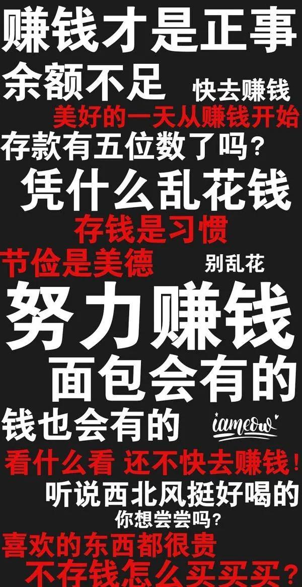 成人用品免費(fèi)加盟微商品牌，成人用品免費(fèi)加盟微商是真的嗎？