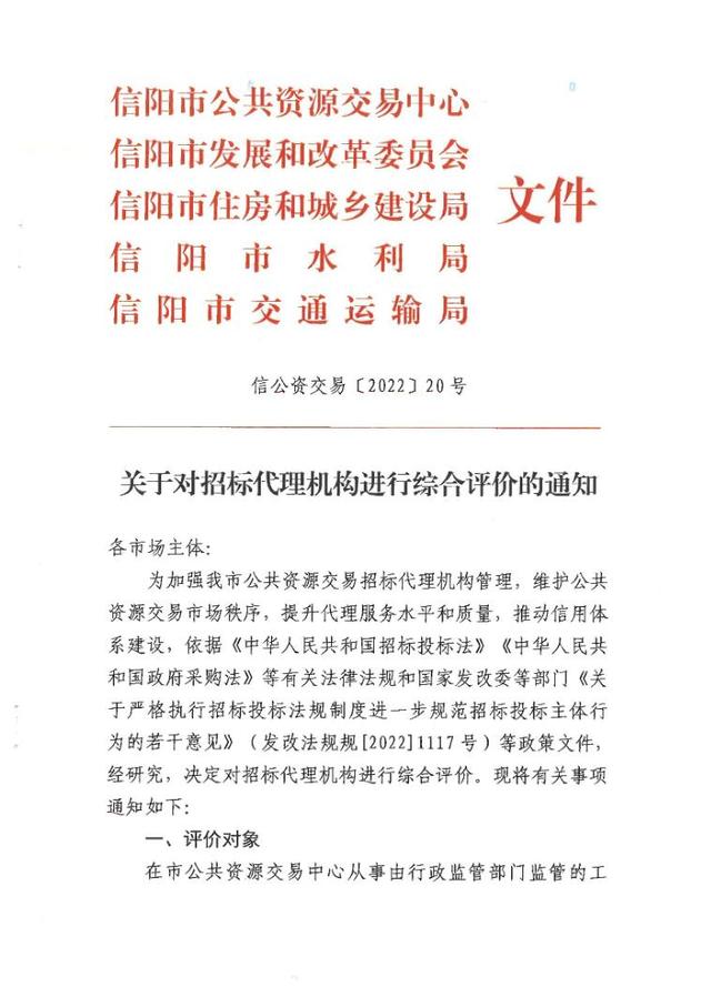 最新代理ip，最新代理ip地址大全？