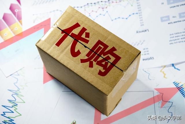ip地址代理，ip地址代理軟件？