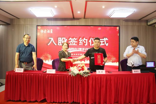 酒廠加盟，酒廠加盟代理？