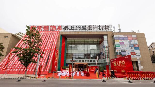 代理全屋整裝裝飾公司怎么樣，代理全屋整裝裝飾公司怎么樣做？