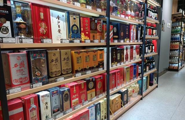 高端白酒招商加盟，白酒代理品牌加盟網(wǎng)？