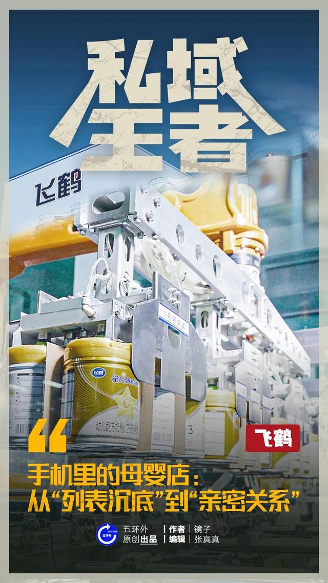 母嬰用品微信免費代理平臺，母嬰用品微信免費代理平臺有哪些？
