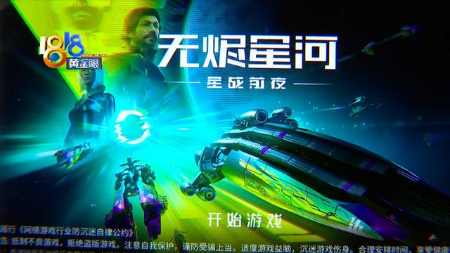 游戲幣交易平臺(tái)代理5173，游戲幣交易平臺(tái)代理5173是真的嗎？