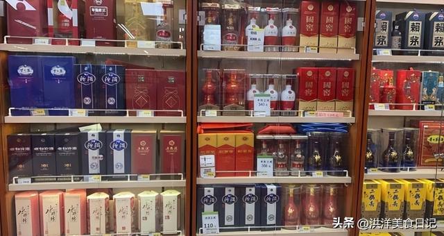白酒招商加盟電話，白酒招商網(wǎng)站平臺(tái)？