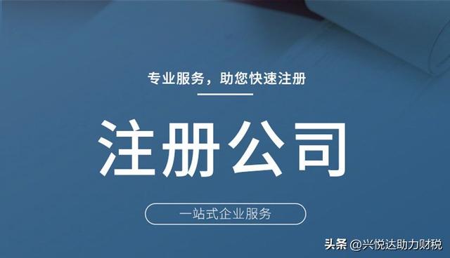 武漢代理記賬公司排名前十強(qiáng)，武漢代理記賬公司排名前十強(qiáng)有哪些？