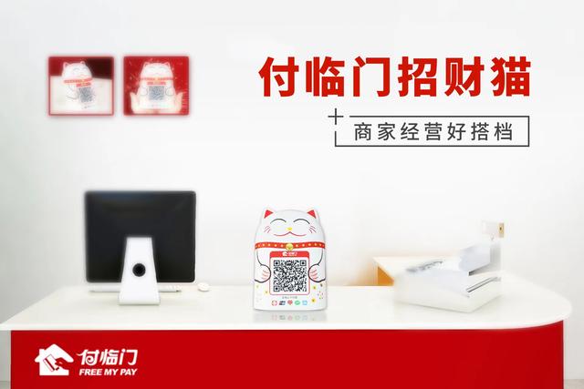 收款碼推廣代理騙局，收款碼推廣代理騙局揭秘？