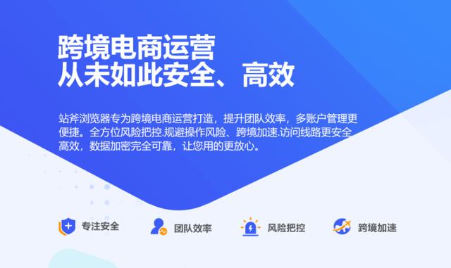網(wǎng)站代理瀏覽器，網(wǎng)站代理瀏覽器？