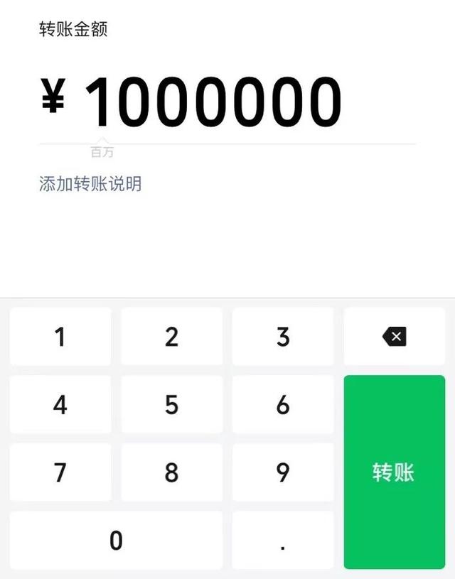 月入百萬的游戲代理賺錢嗎，月入百萬的游戲代理賺錢嗎知乎？