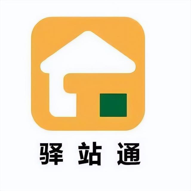 怎樣開快遞公司代理點賺錢快，快遞公司開代理點怎么賺錢？